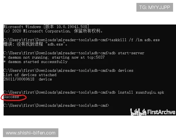 开云玩球被风控解除避坑指南电子真人防封技巧