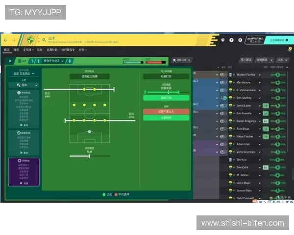 玩球波胆算加时赛吗 避坑防骗高频玩法指南