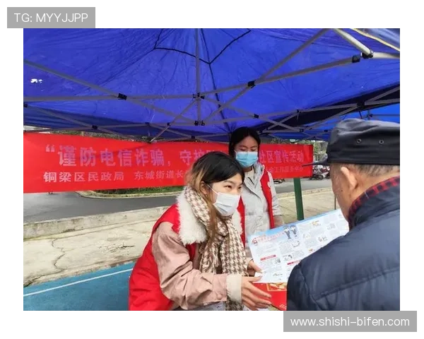 波胆高赔率诱惑怎么防 电子真人防骗避坑技巧