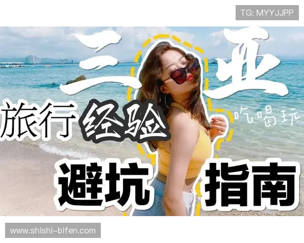 玩球能赚钱吗平台对比评测避坑防骗 玩球能赚钱吗平台对比评测避坑防骗